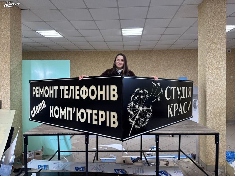 Композитний бокс з світловим внутрішнім псевдооб'ємом Композитний бокс з світловим внутрішнім псевдооб'ємом фото