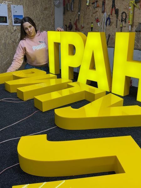 Вивіски/Світлові об'ємні літери Вивіски/Світлові об'ємні літери фото