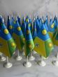 Прапорці брендовані настільні 50 шт