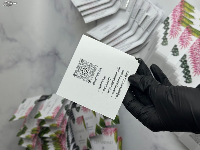 Шоколистівки ВІДКРИВНІ / подвійні 100 шт Шоколистівки ВІДКРИВНІ / подвійні фото