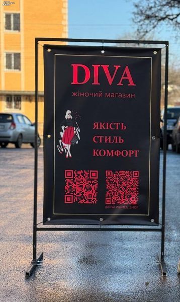 Штендер з банером розбірний Т-подібний / спотикач / тротуарник (двосторонній 100 на 50 см) Штендер з банером розбірний Т-подібний / спотикач / тротуарник   фото