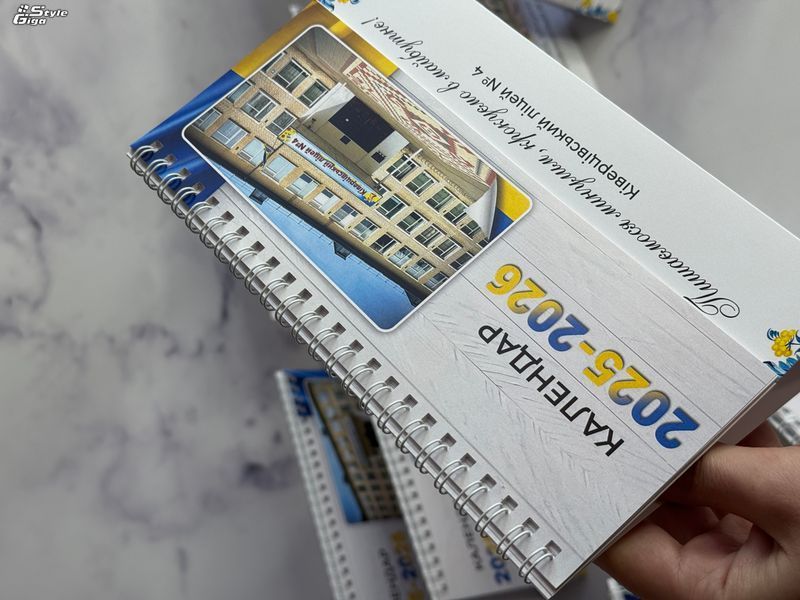 Календар настільний брендований "Будиночок перекидний", квадрат 10 шт Календар настільний брендований "Будиночок перекидний" фото