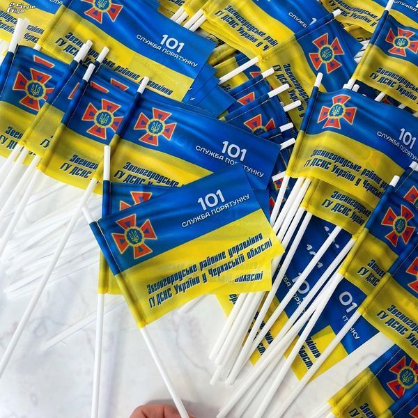 Прапорці брендовані на паличці 50 шт Прапорці брендовані на паличці фото