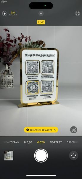 Інста-візитка / табличка 15 на 15 см Інста-візитка / табличка фото