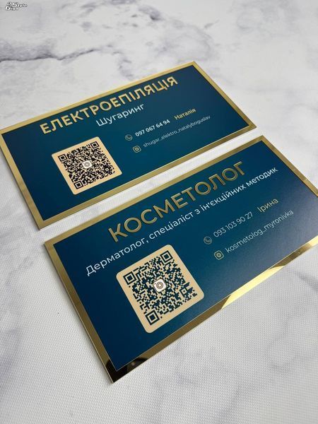 Табличка ПВХ 30 на 10 см Табличка ПВХ прямокутна фото