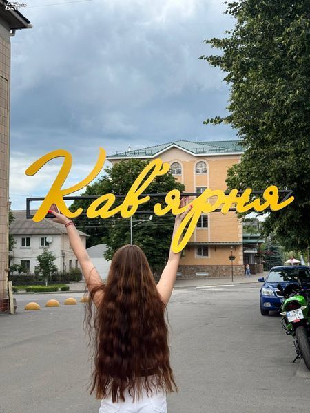 Вивіски/Композитні літери на каркасі Вивіски/Композитні літери на каркасі фото