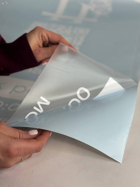 Графік роботи на склі 20 на 30 см Графік роботи на склі фото