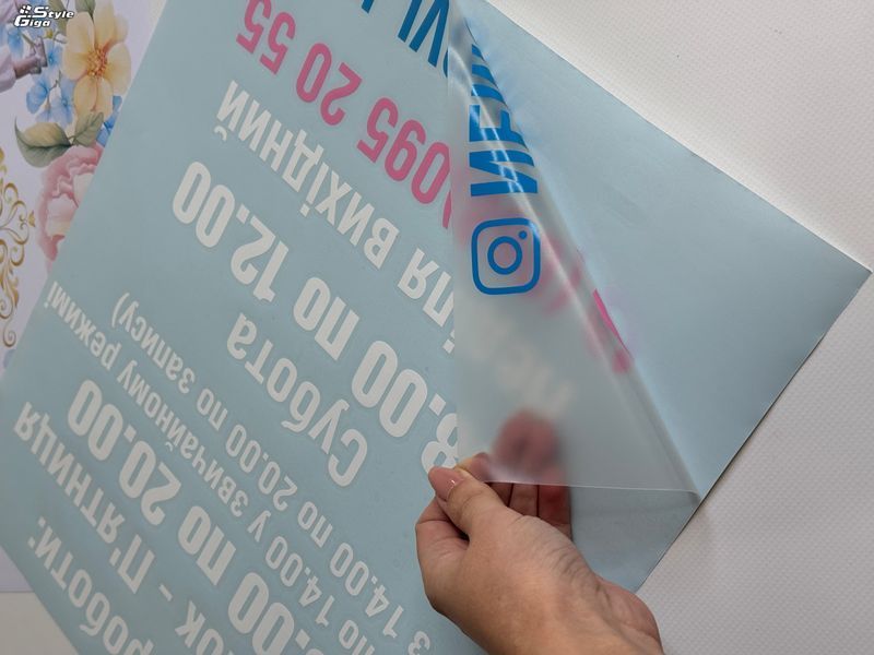 Графік роботи на склі 20 на 30 см Графік роботи на склі фото