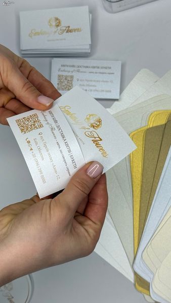 Візитки з дизкартону односторонні 100 шт Візитки з дизкартону фото