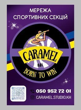 Макетирование таблички 0710 фото