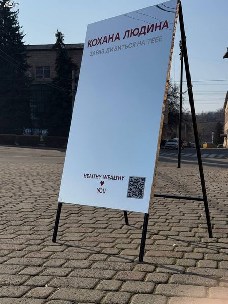 Штендер з дзеркальною основою А-подібний / спотикач / тротуарник (60 на 40 см односторонній) Штендер з дзеркальною основою А-подібний / спотикач / тротуарник  фото