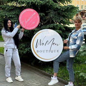 Торцева вивіска (бокс) не світлова/одностороння 40 см Торцева вивіска (бокс) фото