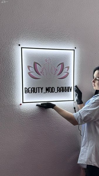 ART-вивіска 40 см / класична ART-вивіска фото