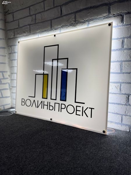 ART-вивіска 40 см / класична ART-вивіска фото