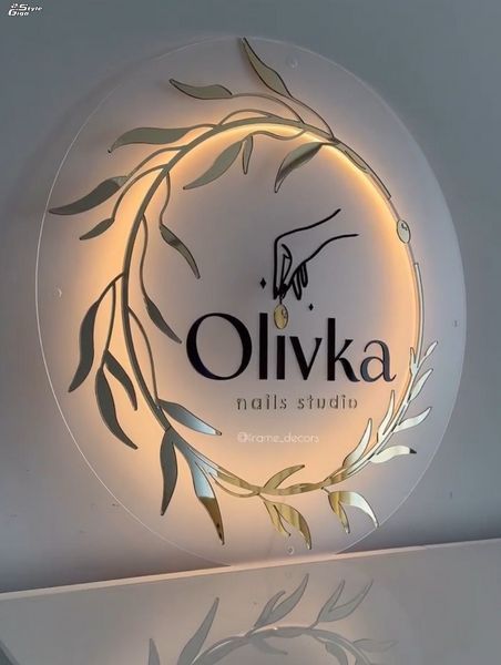 ART-вивіска 40 см / класична ART-вивіска фото