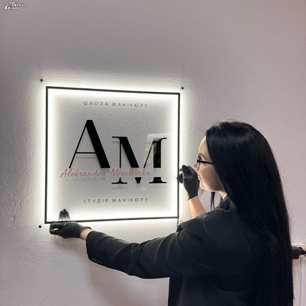 ART-вивіска 40 см / класична ART-вивіска фото