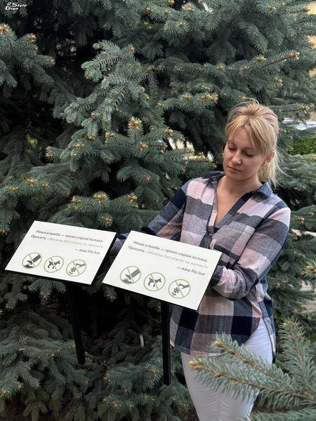 Вуличні вказівники зі штативом Вуличні вказівники зі штативом фото