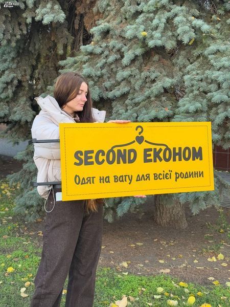 Торцева вивіска (пласка) проста форма/одностороння 40 см Торцева вивіска (пласка) фото