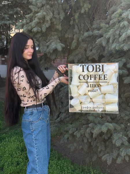 Торцева прозора вивіска (бокс) із стаканчиками Торцева прозора вивіска (бокс) із стаканчиками фото