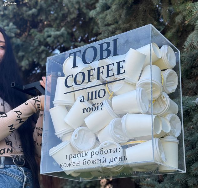 Торцева прозора вивіска (бокс) із стаканчиками Торцева прозора вивіска (бокс) із стаканчиками фото
