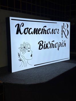 Лайтбокс з псевдооб'ємними елементами Лайтбокс  з псевдооб'ємними елементами фото
