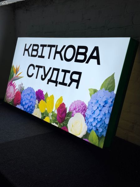 Лайтбокс з псевдооб'ємними елементами Лайтбокс  з псевдооб'ємними елементами фото