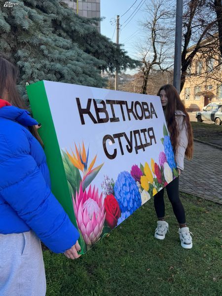 Лайтбокс з псевдооб'ємними елементами Лайтбокс  з псевдооб'ємними елементами фото