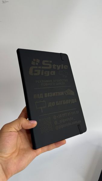 Записна книжка брендована 5 шт Записна книжка брендована фото