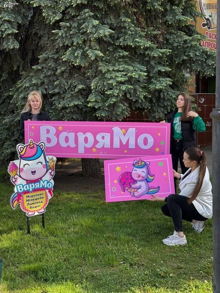 Комплексне брендування фасаду та інтер'єру Комплексне брендування фасаду та інтер'єру фото
