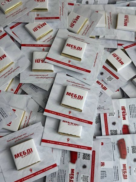 Шоколистівки 10х10 см, 100 шт Шоколистівки фото