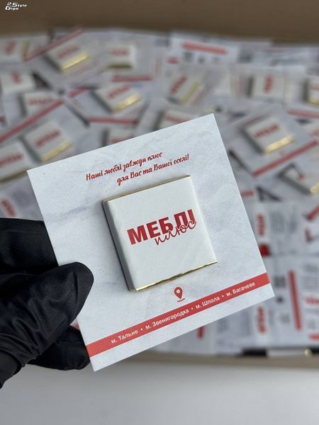 Шоколистівки 10х10 см, 100 шт Шоколистівки фото