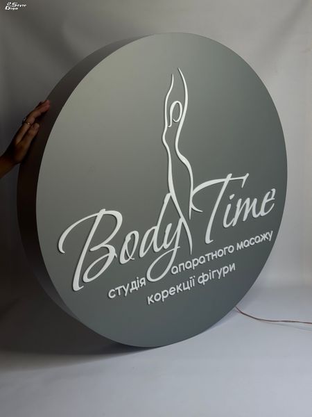 Торцева вивіска (бокс) не світлова/одностороння 40 см Торцева вивіска (бокс) фото