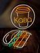 Неоновая вывеска КАВА Неонова вивіска КАВА фото 1